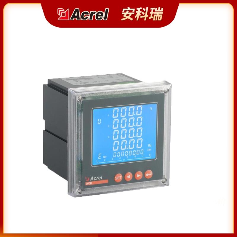 安科瑞 ACR330ELH液晶顯示直流電壓表 諧波智能電表