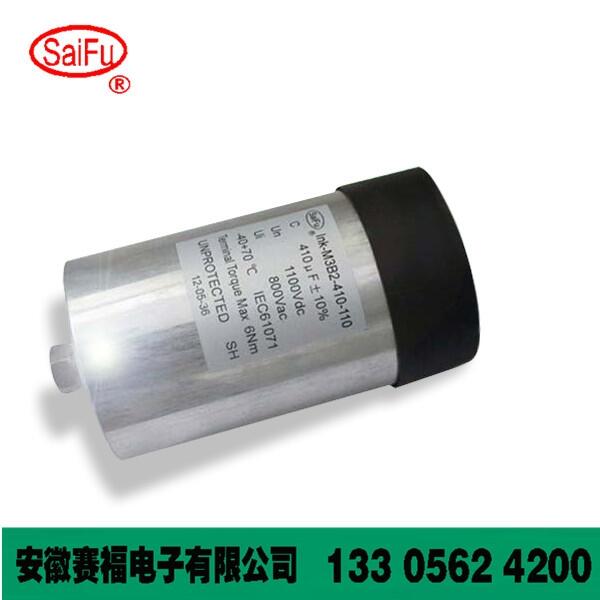  直流濾波電容  50UF 1500VDC