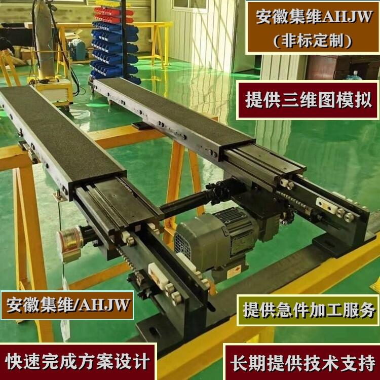 负载1000kg伸缩货叉解决方案 安徽集维提供3D支持