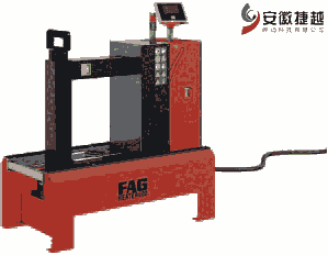 安徽捷越FAG軸承加熱器Heater400