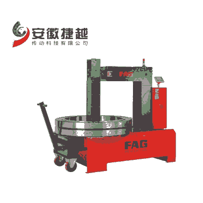 安徽捷越FAG轴承加热器Heater1600