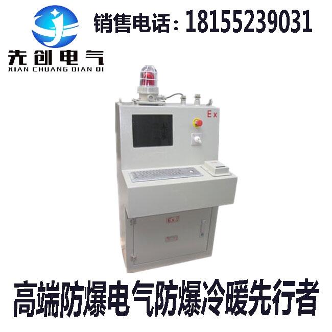 廠家直銷不銹鋼防爆計算機