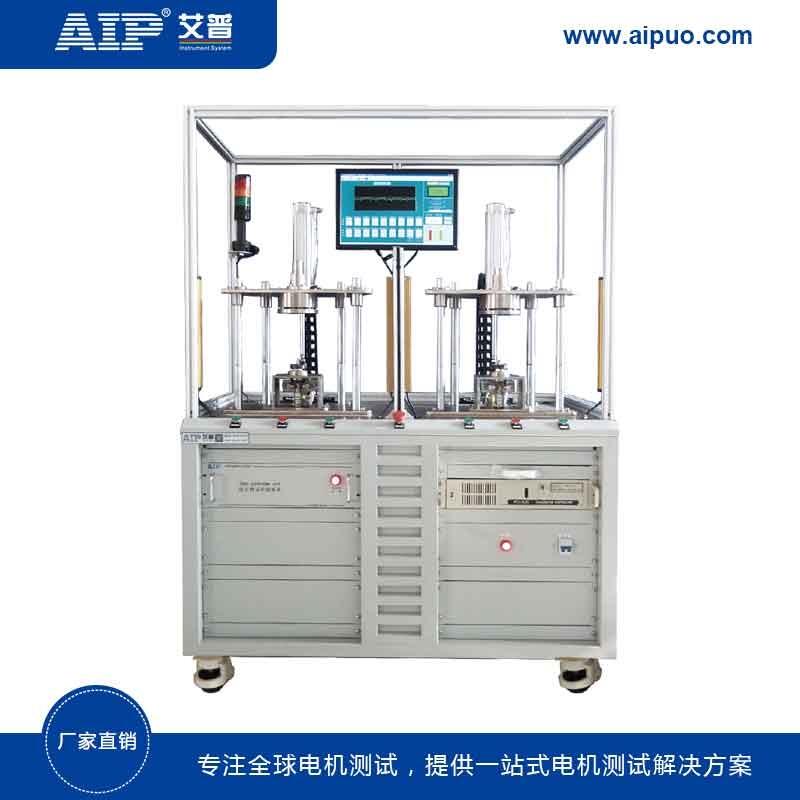 直流无刷电机转子综合测试系统