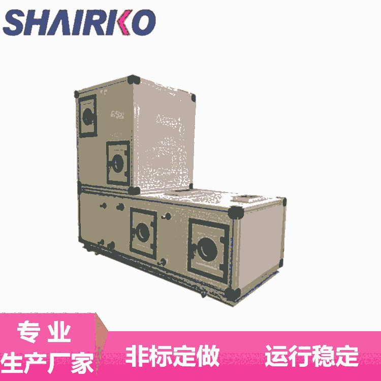 节能稳定PCR负压隔离房用ZK-30新风空调机组