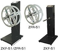 日本i-tec  Z轴进纸：ZKF-51（主体）/ ZFR-51（ZKF-51的法兰）