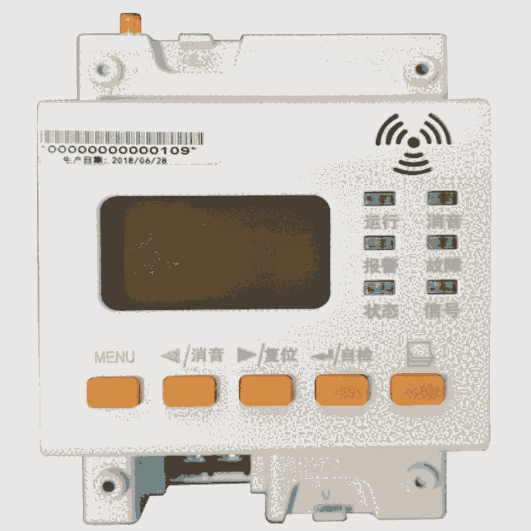 安科瑞ARCM300D-Z智慧用電產(chǎn)品 適用于項目改造工農(nóng)業(yè)多種場景