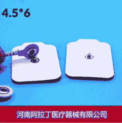 醫(yī)用電極片 價格/圖片