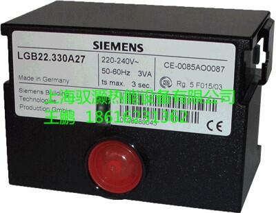 SIEMENS西門子程控器LGB21.230A27  LGB21.330A27