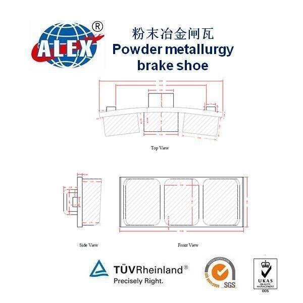 廣東機車閘瓦供應商