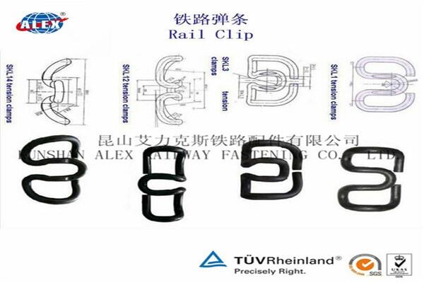 江苏铁路弹条生产厂家