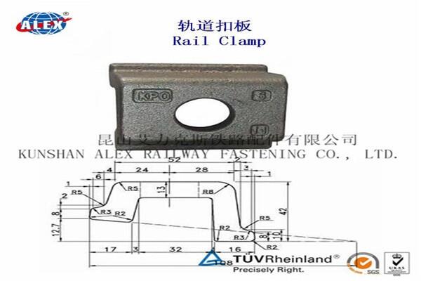 江蘇軌道壓板生產(chǎn)工廠