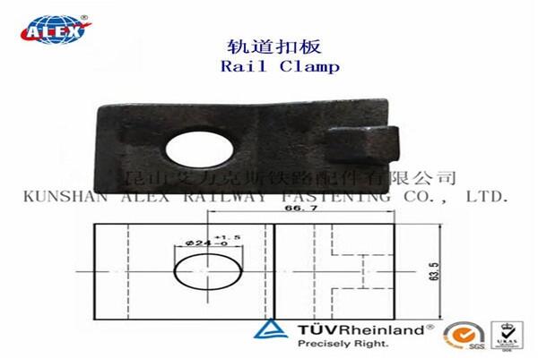 臺(tái)灣鐵路鋼軌壓板廠家