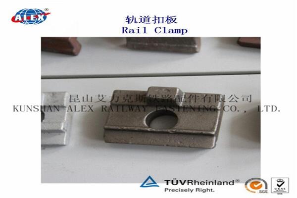 臺(tái)灣鐵路鋼軌壓板廠家