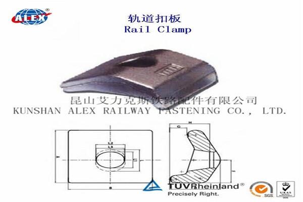 廣西鋼軌扣板工廠