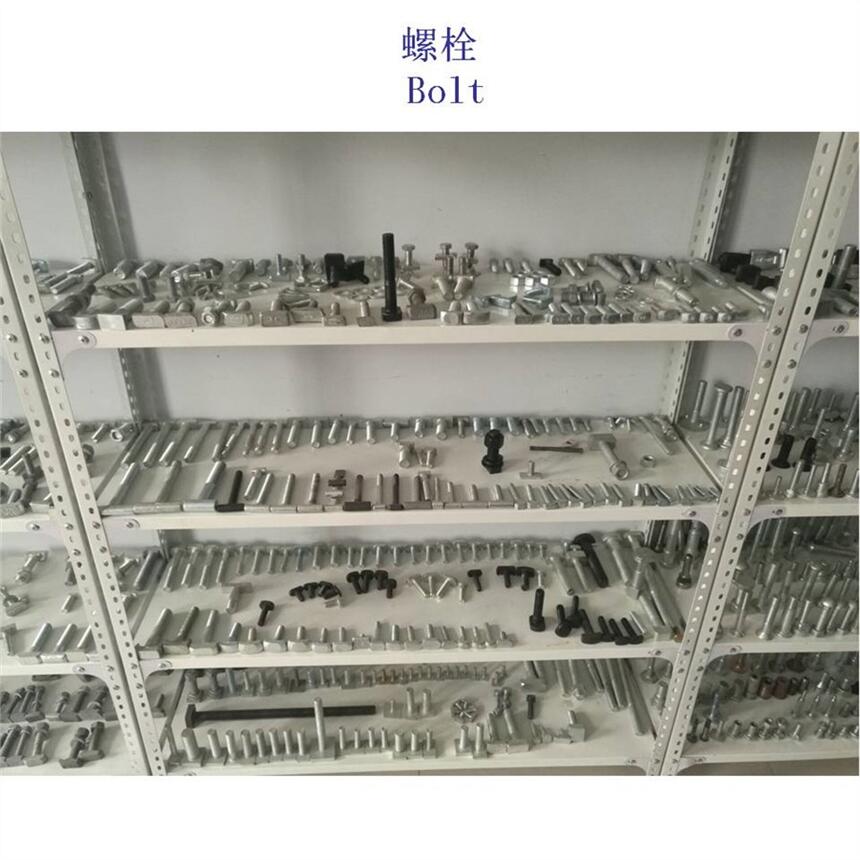 福建45钢重型螺栓生产工厂