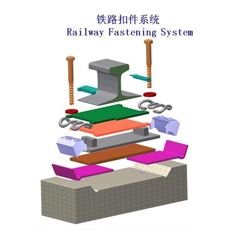 QU100钢轨联接扣件公司