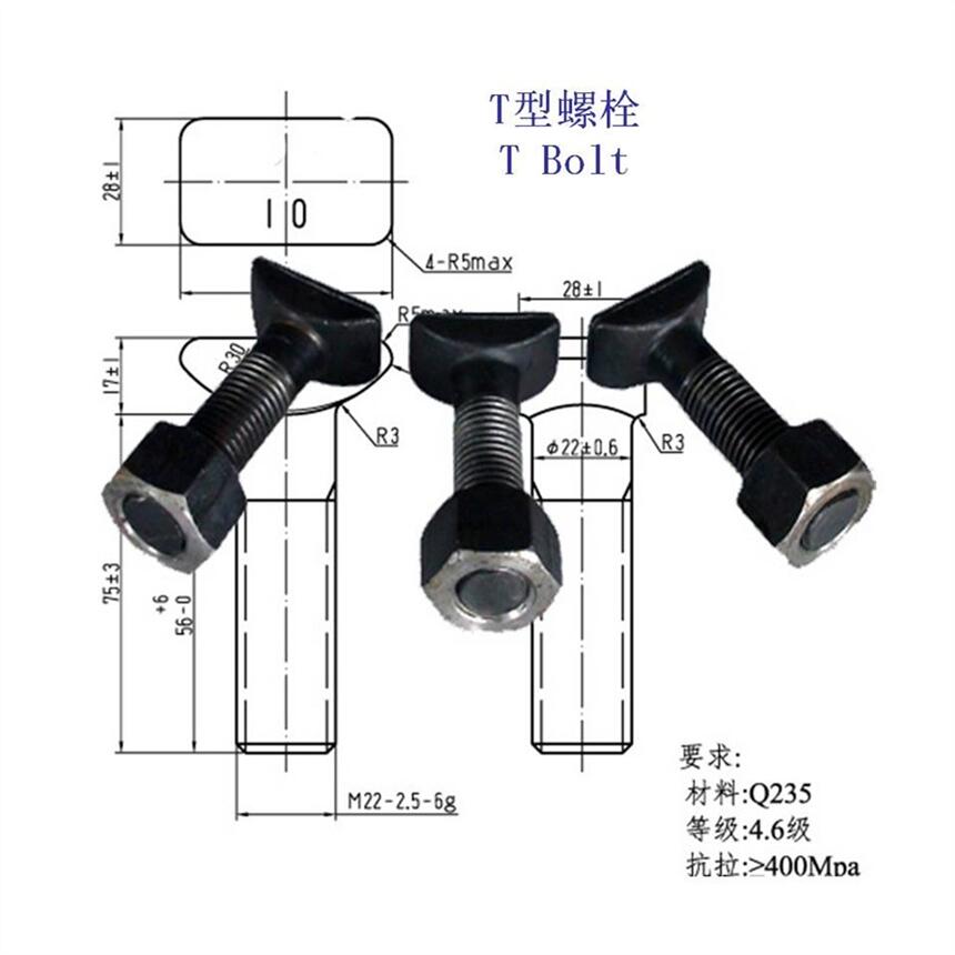 云南輕軌T型螺栓、10.9級鐵路T形螺桿生產(chǎn)廠家