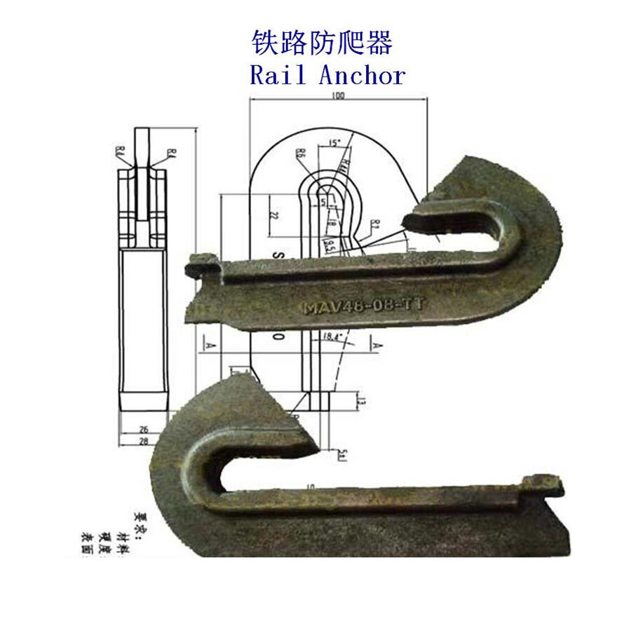 河池136RE钢轨防爬器工厂