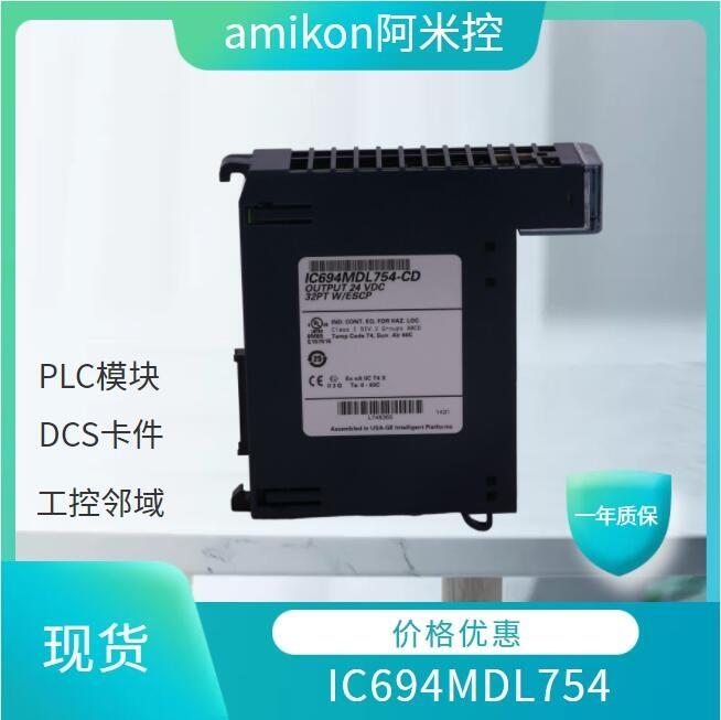 仓库现货AB  80026-044-06-R电源供应器