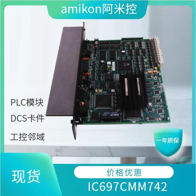 现货霍尼韦尔CC-TAOX11 51308353-175