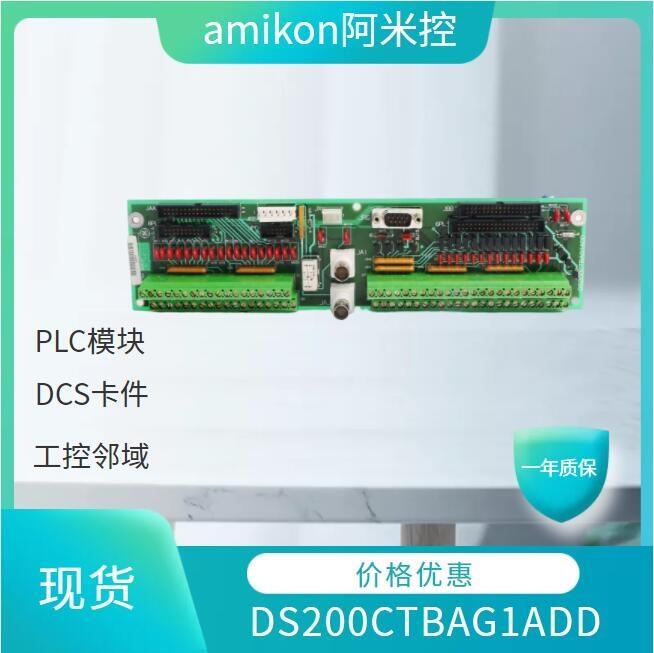 现货横河 AAV142-S00	模拟输入模块（-10V～10V，非隔离），16通道