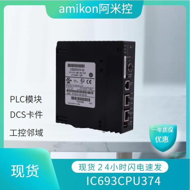 陕西模块 FX2N-2DA 现货