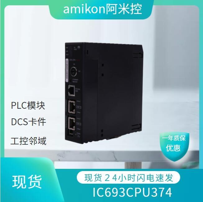 仓库现货AB  2711P-T12C6D2触摸屏