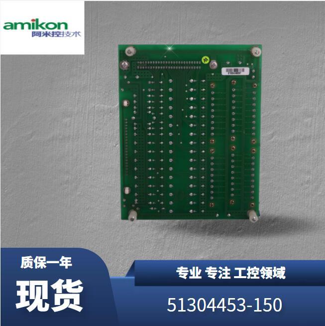 汽輪機監(jiān)測系統(tǒng) PR9268/203-000 汽輪機蓋振傳感器 資訊