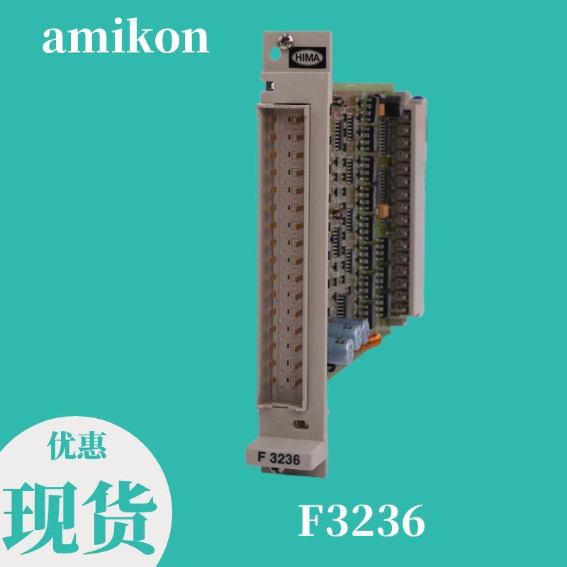 DCS 模塊數(shù)字輸入模件IMDSI14 今日新聞