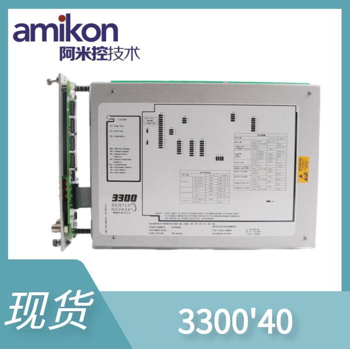 HE693RTM705 主機(jī)帶連接器電纜