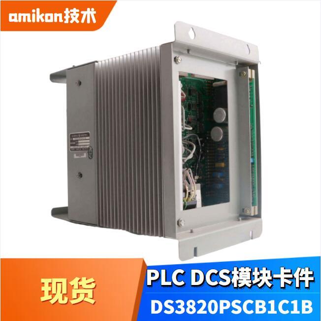 51201557-150 I/O LINK模塊 擴展器耦合器