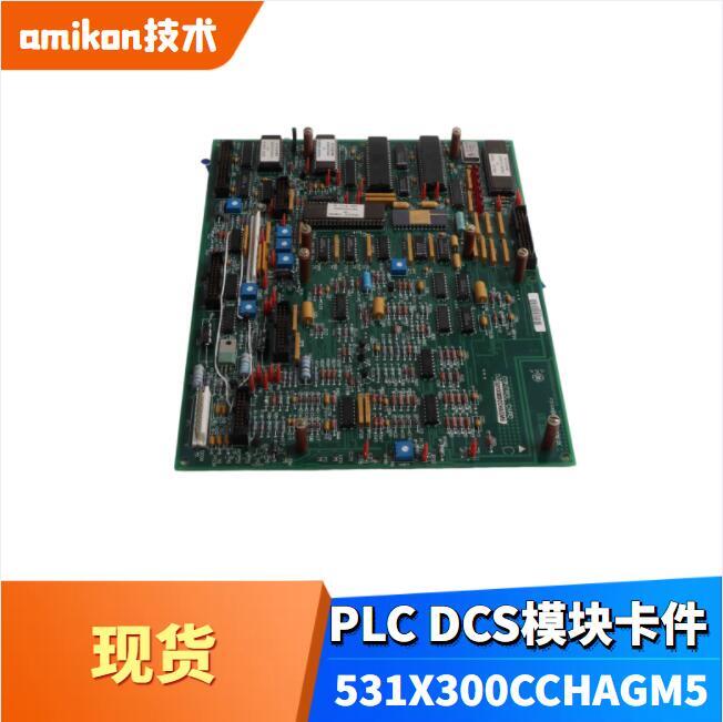 51304485-150 MC-PD1X02數字輸入模塊