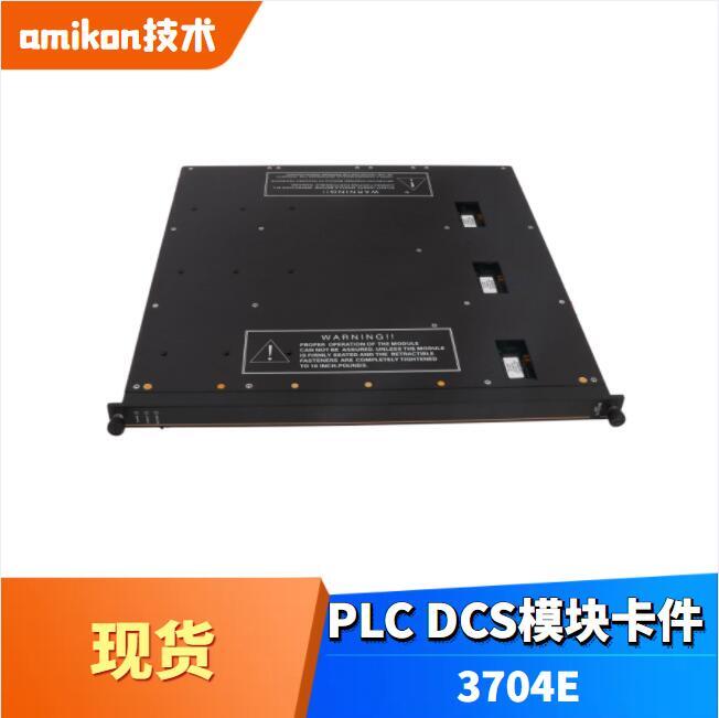 51304544-100 PCB卡