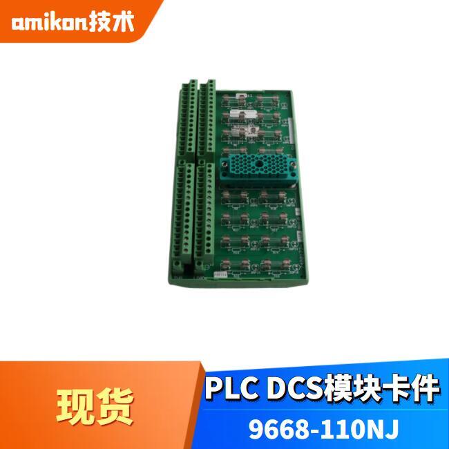 51305890-175 低電平模擬多路復(fù)用器