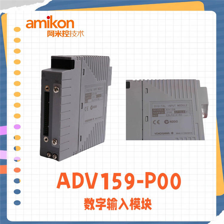 IMCPM02  ABB模拟量输入模块