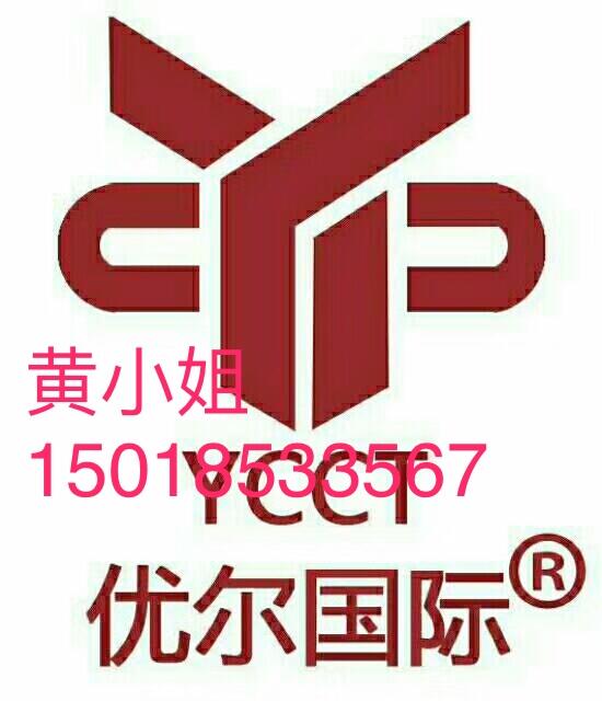 企業(yè)為什么要做ISO9001認(rèn)證，取得ISO9001有什么意義