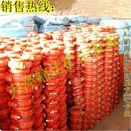 礦用DN50型號(hào)承插式壓卡箍接頭遼源操作說明