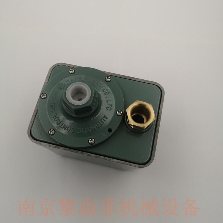 SPS-8TF-VD SPS-8T-P-PE-VD 壓力開關(guān) 三和電機(jī)