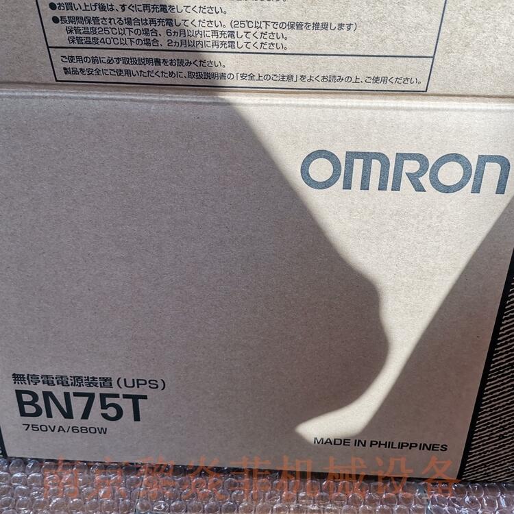 歐姆龍Omron BUB3002R 電源用電池 SC05