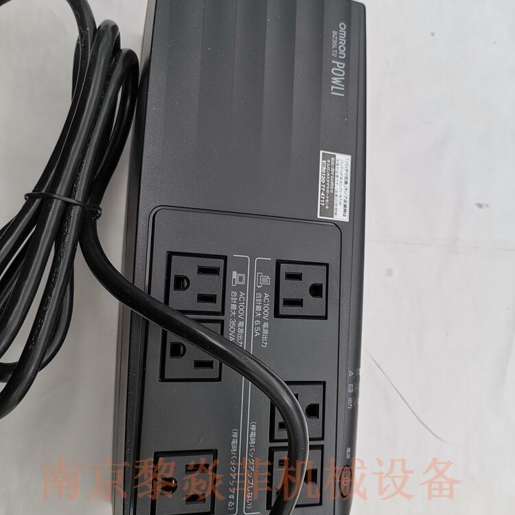 日本欧姆龙 BU100XS UPS不间断电源 RE100FW2