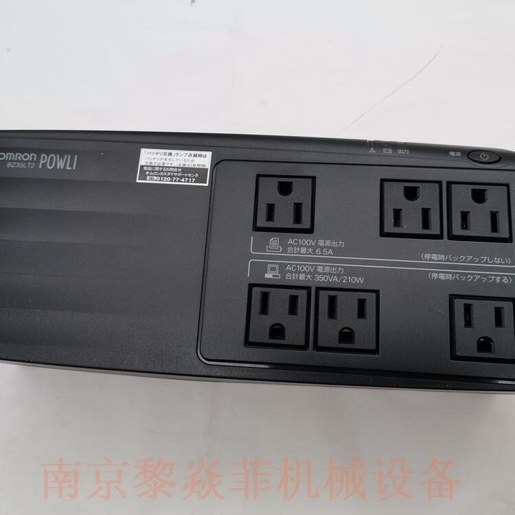 歐姆龍Omron BUM150RA 停電電源 BHM60PC