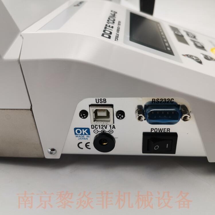 日本TOHNICHI東日電動(dòng)手扭矩工具BQSP40N遼寧沈陽(yáng)和平