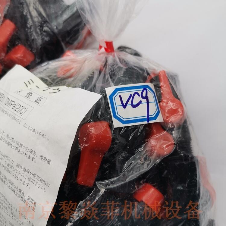 前泽化成工业阀门EA100/200-UTE11/2山东滨州