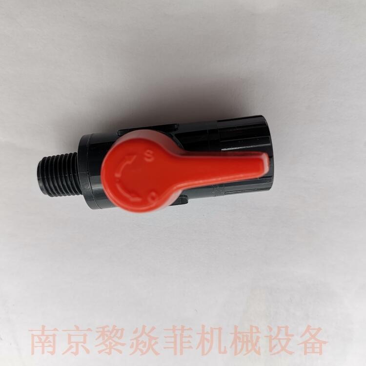 前泽化成工业直流式斜截止阀HT-VBTU-20L江苏常州