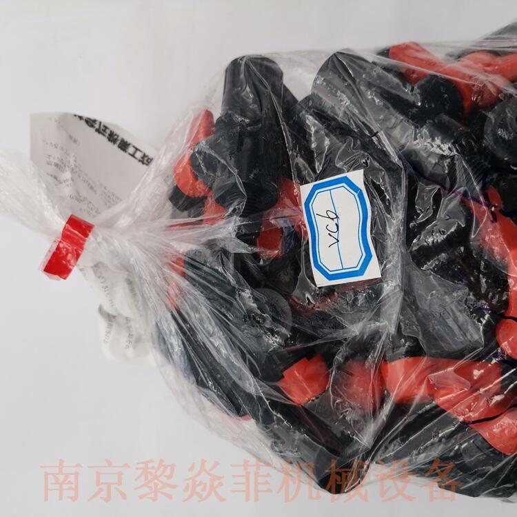 前澤化成工業(yè)鑄鋼閥門VBFU-25L遼寧錦州