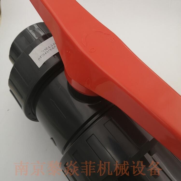 前泽化成工业铬钼钒钢阀门VBTU-20L广东中山