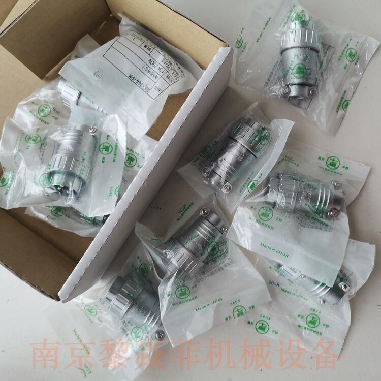 七星科學NANABOSHI模具防水接頭NCS-252-LPM山西