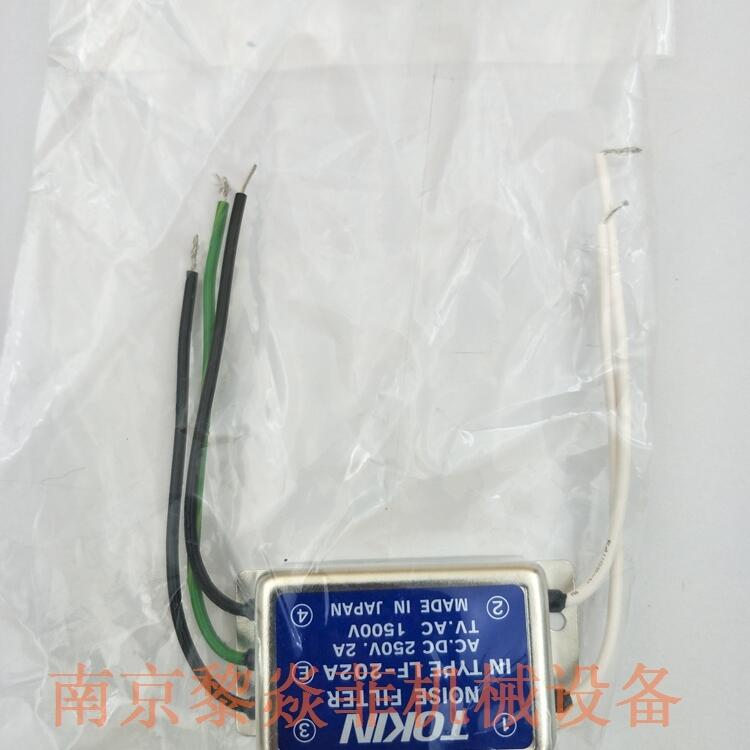 nec-tokin電流過濾器LH-31204海南?？? />
                                            </a>
                                            <a class=