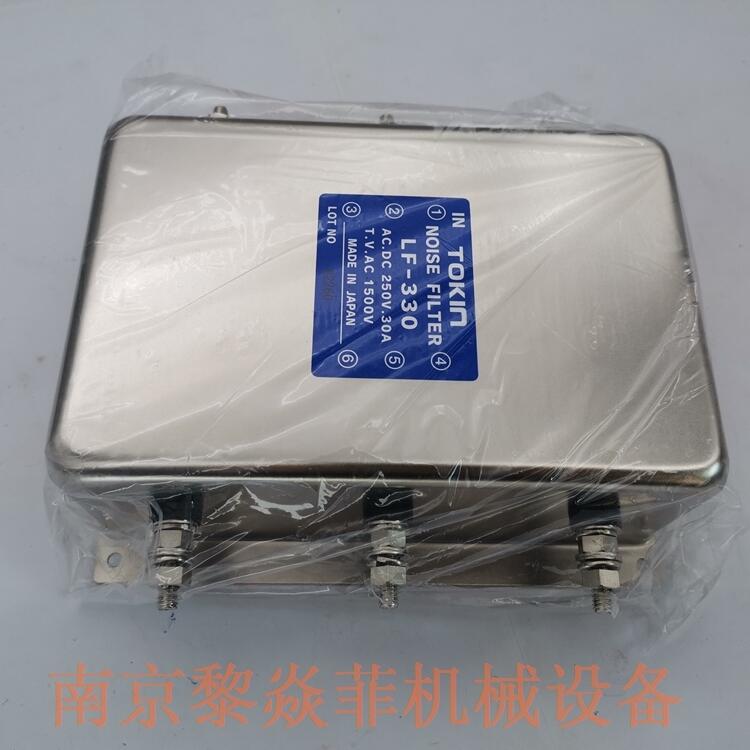 nec-tokin噪音濾波器螺絲端子LH-3702廣東揭陽