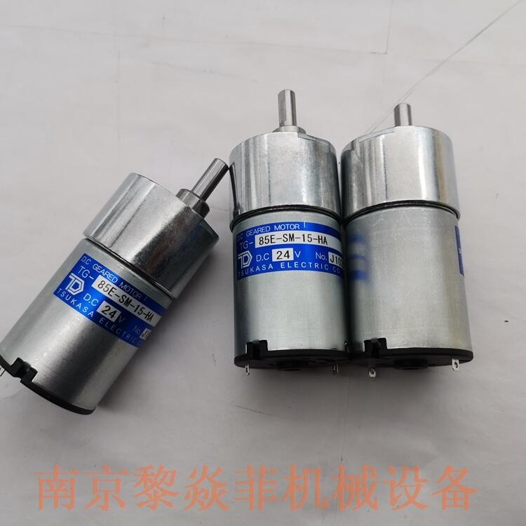 YɳSo(h)С늙C(j)TG-05R-AGD-36-HA,12V}ǞI